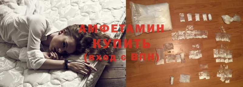 Сколько стоит Барабинск Марихуана  Cocaine  ГАШ  Галлюциногенные грибы  Меф  БУТИРАТ  АМФ 